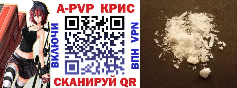 Alpha-PVP СК  Богданович 