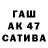 МДМА Molly LNV 89