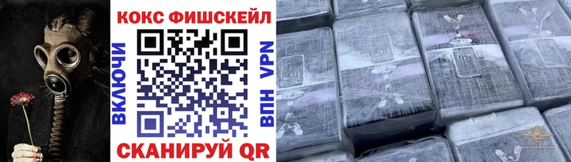 Кокаин Боливия  где купить наркотик  Богданович 