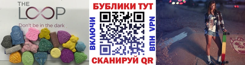 где купить   Богданович  ЭКСТАЗИ диски 