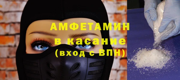 бутик Белоозёрский