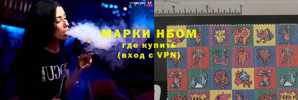 mdpv Богданович