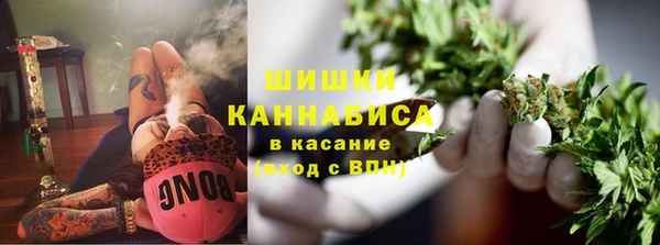 мефедрон VHQ Балахна