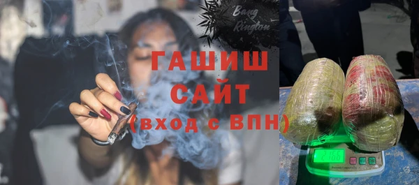 соль ск Балабаново