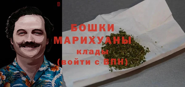 не бодяженный Белокуриха
