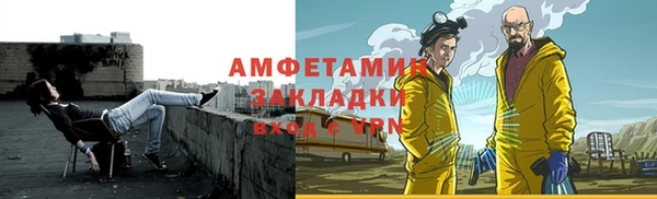 бутик Белоозёрский
