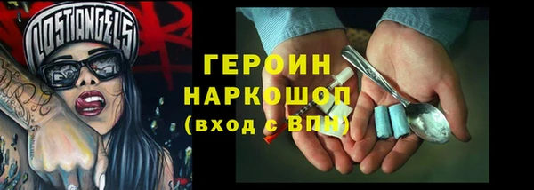 mdpv Богданович