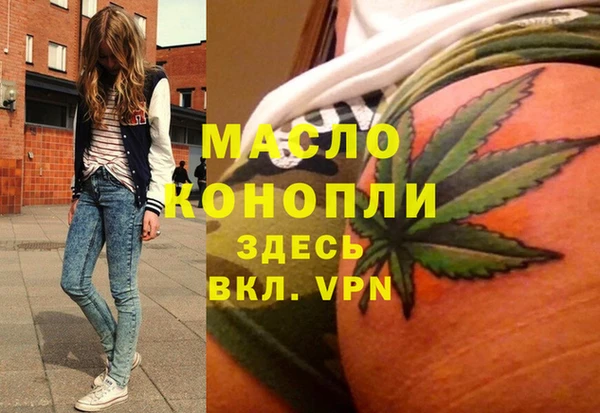 не бодяженный Белокуриха