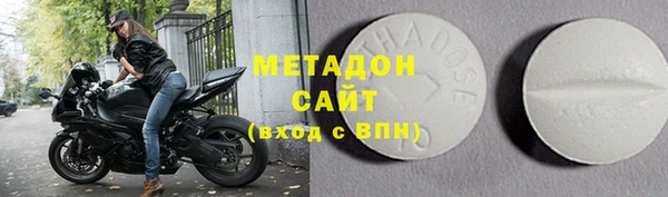 MESCALINE Беломорск