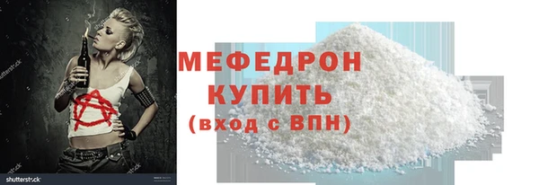 не бодяженный Белокуриха