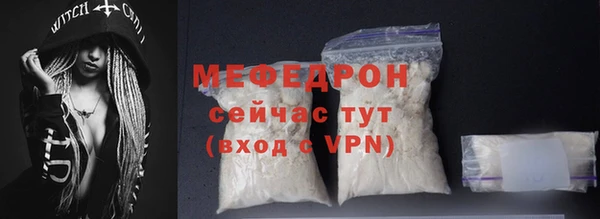 бутик Белоозёрский