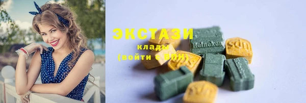 трава Тихвин