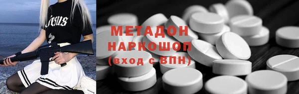 не бодяженный Белокуриха