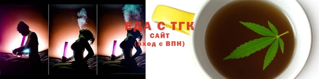 не бодяженный Белокуриха