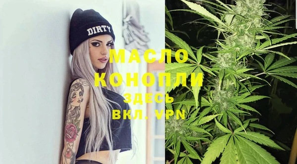 не бодяженный Белокуриха