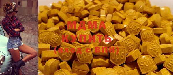 MESCALINE Беломорск