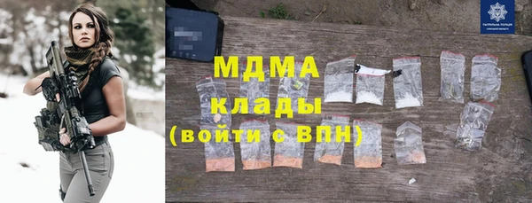 метадон Тихорецк