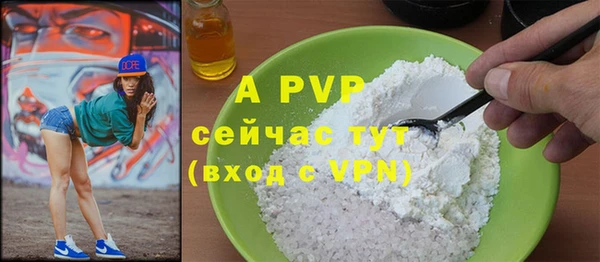 бутик Белоозёрский