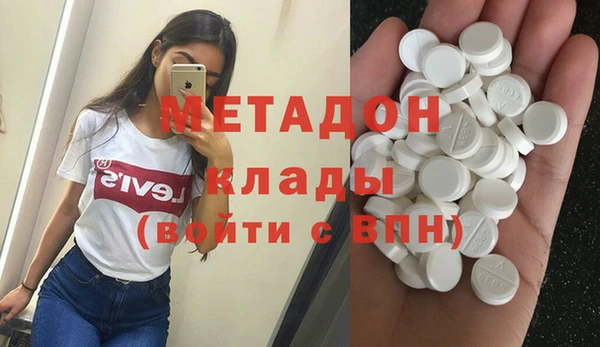не бодяженный Белокуриха