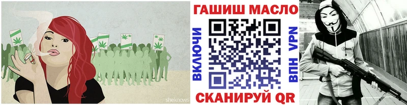 Дистиллят ТГК концентрат  где найти наркотики  Богданович 